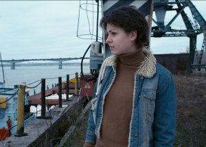 TIGER DIRECTORS: NATALIA MESCHANINOVA, THE HOPE FACTORY