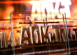 «Обычная женщина» Бориса Хлебникова завоевала премию
