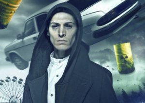 The premiere of the feature film "Chernobyl: Exclusion zone. Final" on the Premier platform