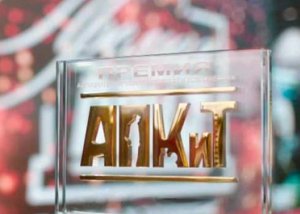 Проекты "Студии Лукфильм" номинированы на премию АПКиТ