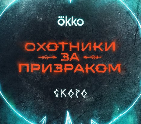 Мы здесь, чтобы вам помочь