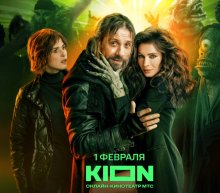 Сергий против нечисти. Яга
