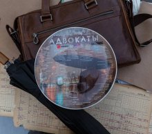 Адвокаты